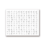 Guitar Chords Canvas Poster